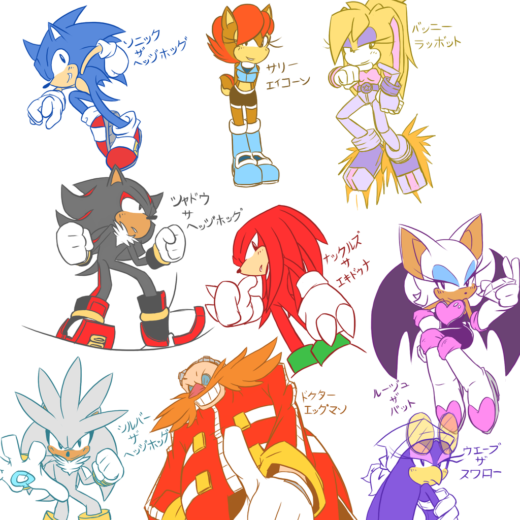bunnie_rabbot dr._eggman knuckles_the_echidna megahayzer rouge_the_bat sally_acorn shadow_the_hedgehog silver_the_hedgehog sonic_(series) sonic_riders sonic_the_hedgehog wave_the_swallow