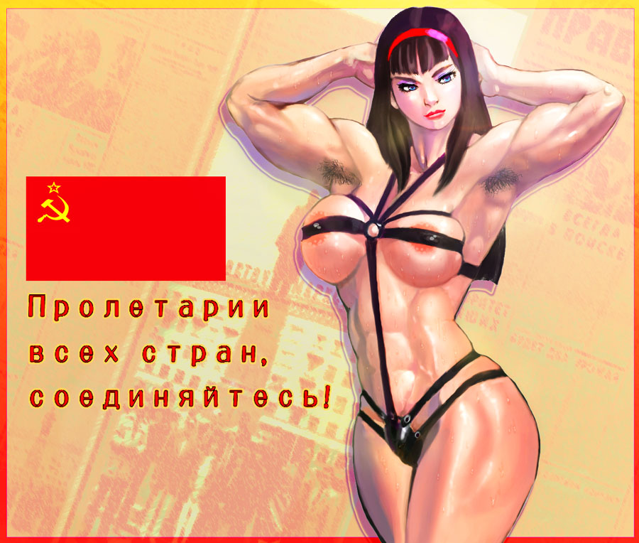 1girl abs areola_slip areolae armpit_hair armpits arms_behind_head arms_up bangs black_hair blue_eyes border breasts brown_hair cowboy_shot female hair_ornament hairband hammer_and_sickle hands_on_head large_breasts lips lipstick long_hair makeup muscle nipple_slip pose red_lips revealing_clothes russian shiny shiny_skin skindentation solo soviet soviet_flag standing star sweat text toned translation_request ukatsu_juuzou ussr
