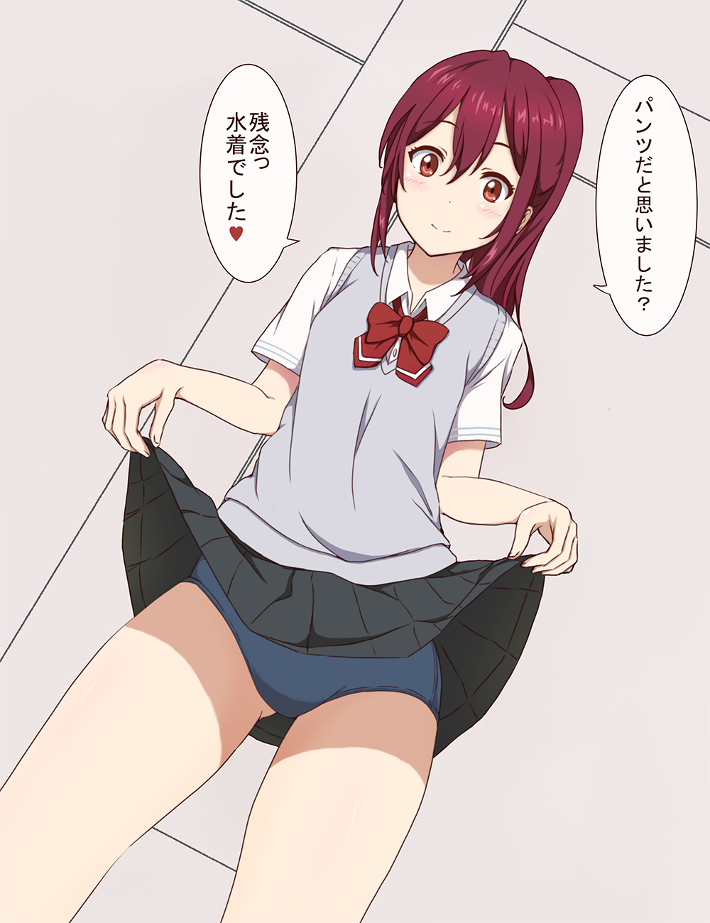 azusa_(sukumizuya) free! highres long_hair matsuoka_gou ponytail red_eyes red_hair school_swimsuit school_uniform skirt skirt_lift solo sweater_vest swimsuit swimsuit_under_clothes too_bad!_it_was_just_me! translated