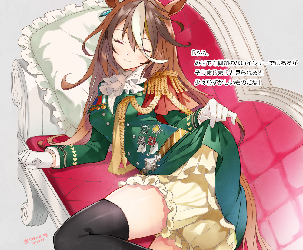 1girl aiguillette animal_ears ascot belt black_thighhighs bloomers breasts brown_hair chaise_longue closed_eyes closed_mouth dated dress epaulettes feet_out_of_frame gloves green_dress grey_background horse_ears horse_girl horse_tail long_hair long_sleeves lying medium_breasts merueto on_side petticoat pillow shirt simple_background single_epaulette small_breasts smile solo symboli_rudolf_(umamusume) tail thighhighs translation_request twitter_username umamusume white_gloves white_shirt