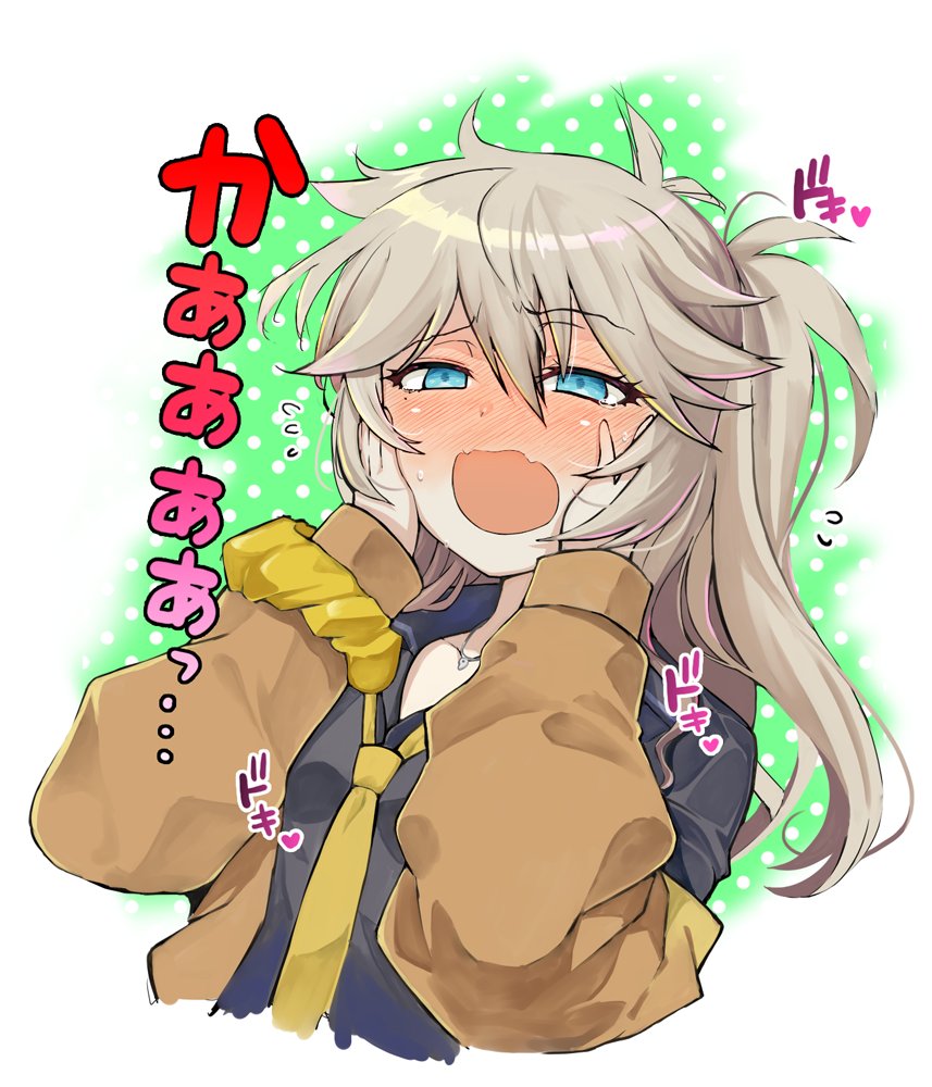 1girl antenna_hair black_shirt blue_eyes blush border brown_cardigan brown_hair cardigan collared_shirt commentary_request cropped_torso embarrassed fading_border fangs flying_sweatdrops full-face_blush fumitsuki_kyou furrowed_brow green_background hair_between_eyes hands_on_own_cheeks hands_on_own_face hands_up jewelry kasukabe_tsumugi long_hair long_sleeves looking_at_viewer loose_necktie magatama magatama_necklace mole mole_under_eye necklace necktie off_shoulder one_side_up polka_dot polka_dot_background popped_collar raised_eyebrow shirt skin_fangs solo sweat translation_request voicevox wavy_mouth