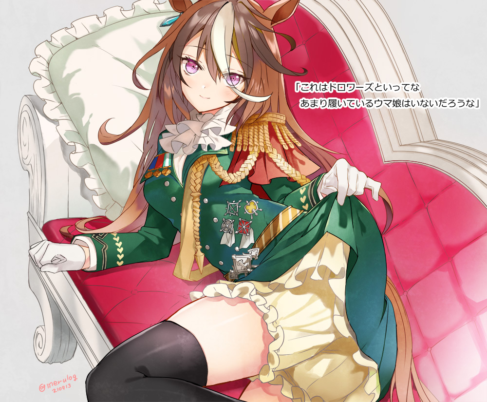 1girl aiguillette animal_ears ascot belt black_thighhighs bloomers breasts brown_hair chaise_longue closed_mouth dated dress epaulettes feet_out_of_frame gloves green_dress grey_background horse_ears horse_girl horse_tail long_hair long_sleeves looking_at_viewer lying medium_breasts merueto on_side petticoat pillow pink_eyes shirt simple_background single_epaulette small_breasts smile solo symboli_rudolf_(umamusume) tail thighhighs translation_request twitter_username umamusume white_gloves white_shirt