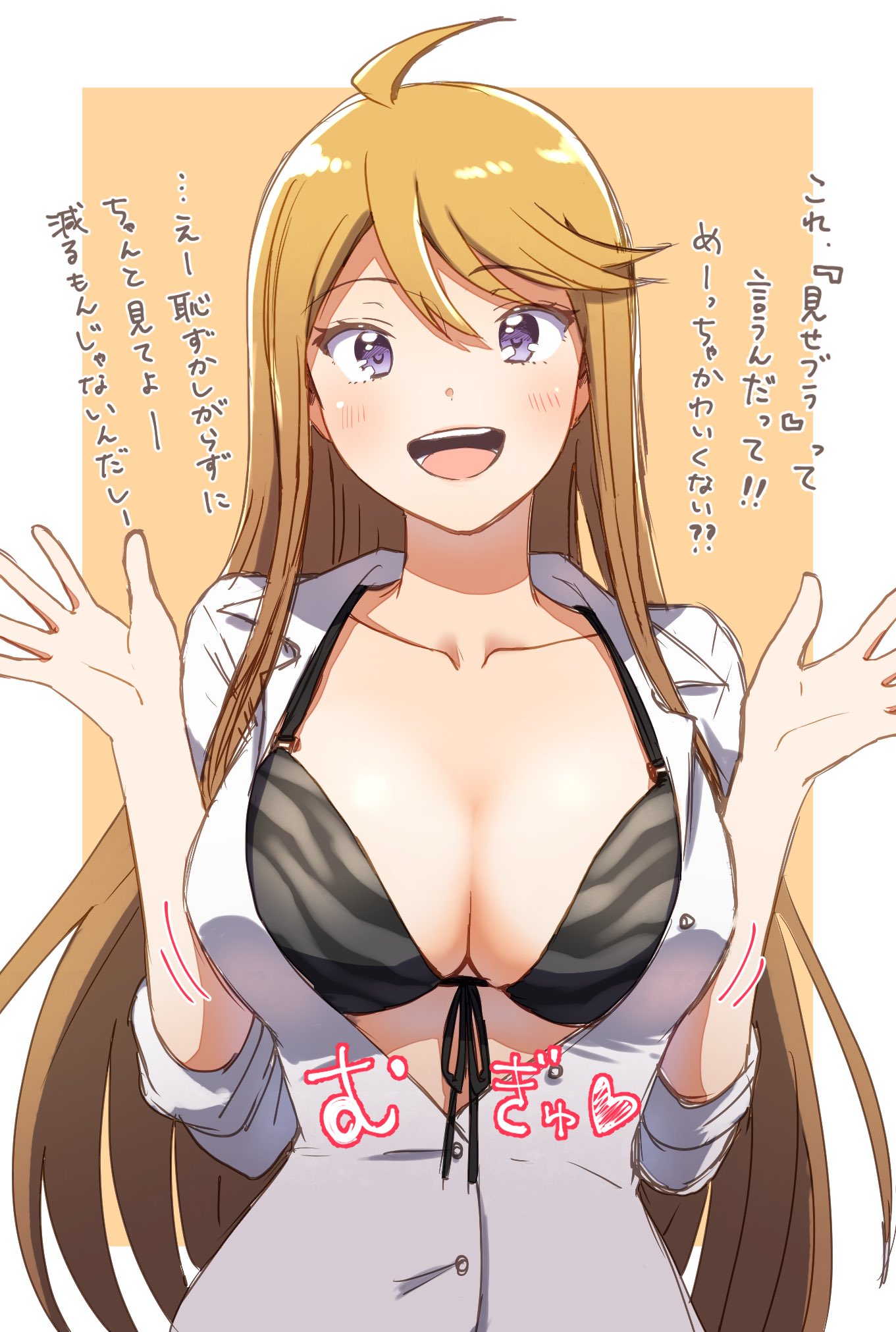 1girl ahoge black_bra black_ribbon blonde_hair border bra breasts coattails collarbone collared_shirt commentary_request eyelashes hair_between_eyes highres idolmaster idolmaster_million_live! large_breasts light_blush long_hair long_sleeves looking_at_viewer motion_lines open_clothes open_mouth open_shirt orange_background outside_border purple_eyes ribbon shirt sidelocks simple_background sleeves_past_elbows smile solo straight_hair teeth tokoro_megumi translation_request underwear upper_body white_border white_shirt white_sleeves witoi_(roa)