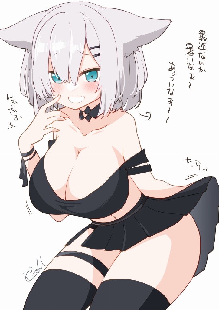 1girl animal_ears aqua_eyes ars_almal bare_shoulders black_choker black_skirt black_tank_top black_thighhighs black_wristband blush breasts choker cleavage clothes_lift collarbone cowboy_shot crop_top ears_down furrowed_brow grey_hair grin hair_between_eyes hair_ornament hairclip hand_to_own_mouth hand_up kasagland large_breasts leaning_forward lifted_by_self looking_at_viewer medium_hair miniskirt naughty_face navel nijisanji pleated_skirt signature simple_background skirt skirt_lift smile solo strap_slip tank_top thigh_strap thighhighs thighs translated virtual_youtuber white_background wristband