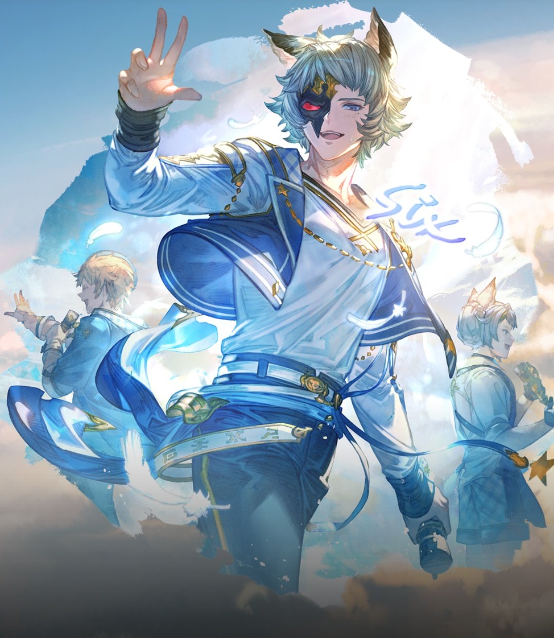 3boys :d animal_ears backlighting band_uniform belt blue_sky brown_hair cat_ears chain cloud cloudy_sky commentary commentary_request cowboy_shot cropped_jacket denim english_text erune eye_mask falling_feathers feathers feower_(granblue_fantasy) floating_clothes from_below gold_chain gran_(granblue_fantasy) granblue_fantasy grey_hair half_mask highres holding holding_microphone idol jeans light_particles light_rays looking_at_viewer mask messy_hair microphone minaba_hideo multiple_boys music official_alternate_costume official_art pants plaid plaid_shorts promotional_art purple_eyes reaching seox_(granblue_fantasy) shirt short_hair shorts singing sky smile star_(symbol) sunlight sweatdrop third-party_source v white_feathers white_shirt wolf_ears