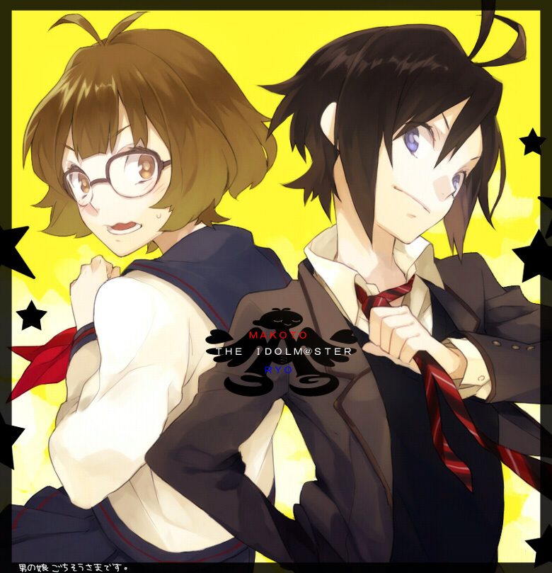 1boy 1girl akizuki_ryo antenna_hair black_hair black_jacket black_sailor_collar blue_eyes brown_eyes brown_hair commentary_request copyright_name crossdressing glasses idolmaster idolmaster_(classic) idolmaster_dearly_stars jacket kikuchi_makoto nakahara_(mu_tation) necktie open_mouth otoko_no_ko red_necktie sailor_collar school_uniform serafuku short_hair star_(symbol) striped_necktie sweatdrop translation_request wavy_mouth