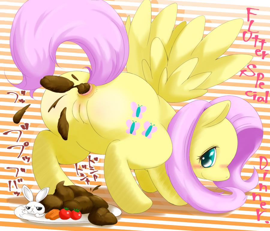 angel_(mlp) anus blush carrot cutie_mark english_text equine feces fluttershy_(mlp) friendship_is_magic japanese_text mammal my_little_pony pegasus plate pussy scat text tomato unknown_artist wings