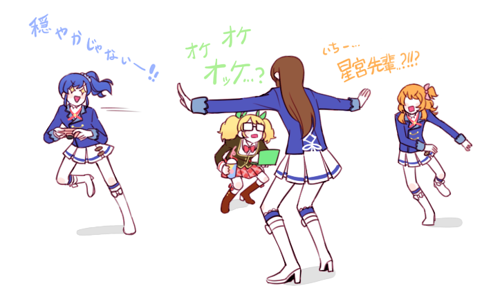 aikatsu! aikatsu!_(series) artist_request bad_id bad_twitter_id blonde_hair blue_hair blush boots brown_hair catchphrase glasses hair_ribbon jurassic_park jurassic_world kiriya_aoi long_hair meme multiple_girls oozora_akari open_mouth outstretched_arms parody prattkeeping ribbon saegusa_kii shibuki_ran side_ponytail skirt smile translation_request twintails