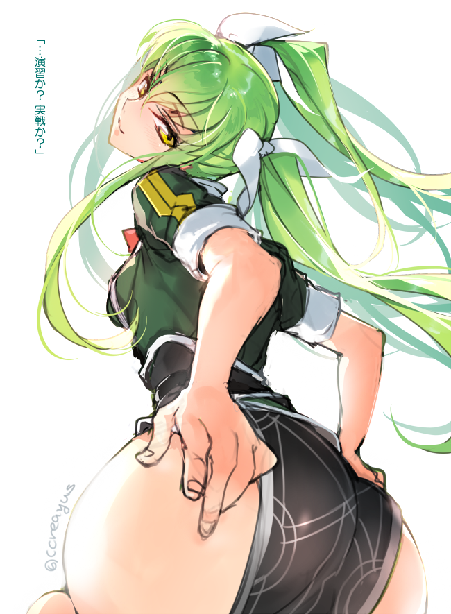 ass ass_grab bare_hips barefoot c.c. code_geass cosplay creayus from_behind green_hair hands_on_hips kantai_collection long_hair looking_at_viewer looking_back pelvic_curtain remodel_(kantai_collection) simple_background sitting smile solo tone_(kantai_collection) tone_(kantai_collection)_(cosplay) translated twintails twitter_username wariza white_background yellow_eyes