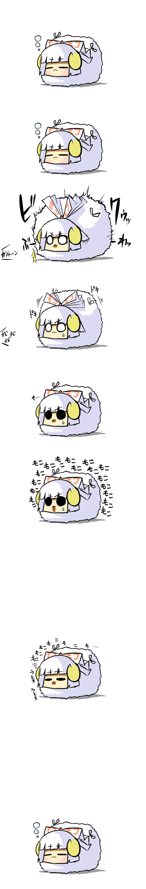 :3 =_= absurdres animalization bow fujiwara_no_mokou genb highres long_image no_humans o_o sheep sleeping tall_image touhou translated v-shaped_eyebrows white_hair