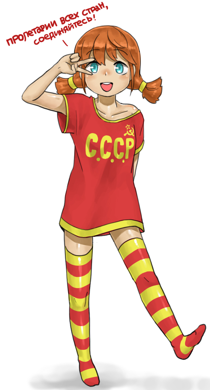 2ch.ru anyan_(jooho) aqua_eyes commentary_request communism full_body hammer_and_sickle highres iichan.ru looking_at_viewer no_pants no_shoes open_mouth orange_hair russia russian simple_background solo soviet striped striped_legwear thighhighs translated ussr-tan v white_background