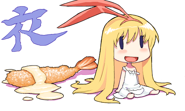 amae_koromo chibi crustacean food hijiri_rei kanji long_hair md5_mismatch pun saki shrimp shrimp_tempura solo tempura translated