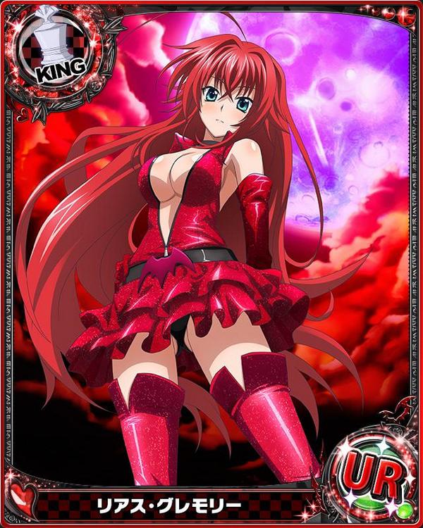 ahoge artist_request blue_eyes breasts card_(medium) character_name chess_piece cleavage dress high_school_dxd king_(chess) large_breasts long_hair official_art red_dress red_hair rias_gremory solo trading_card very_long_hair