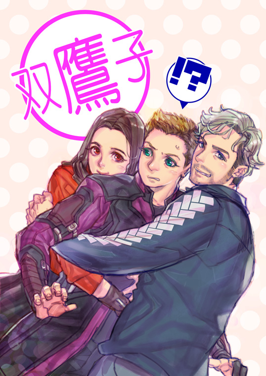 2boys avengers:_age_of_ultron black_hair blue_eyes brown_hair clint_barton green_eyes grey_hair hideono6 hug marvel multiple_boys pietro_maximoff quicksilver red_eyes scarlet_witch wanda_maximoff