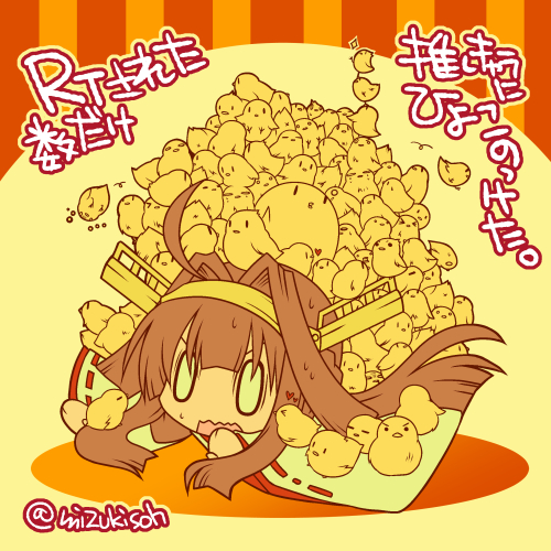 1girl ahoge animal bird brown_hair chibi chick hair_intakes kantai_collection kongou_(kantai_collection) long_hair lowres open_mouth solo souma_mizuki too_many too_many_chicks translation_request wide_sleeves
