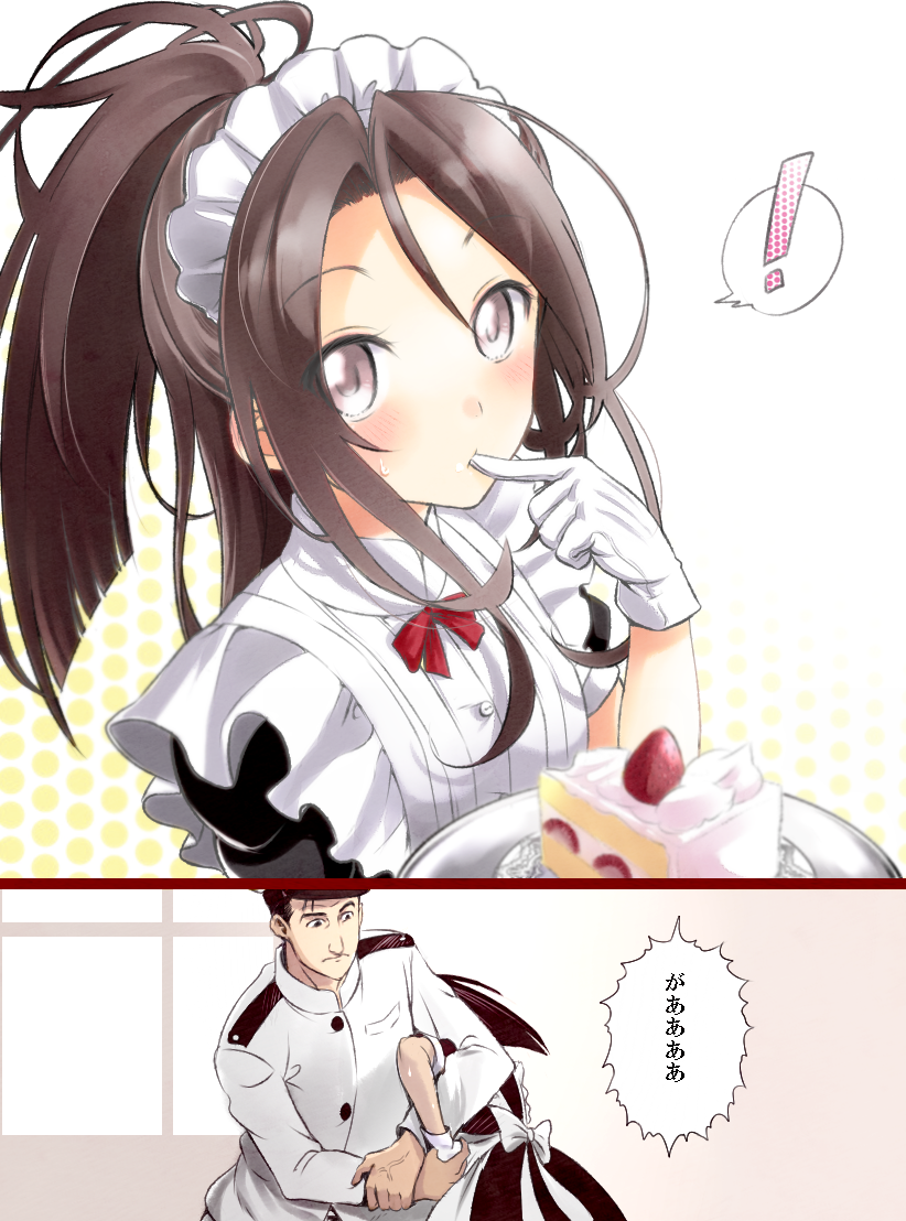 1boy 1girl admiral_(kantai_collection) alternate_costume apron black_dress blouse blurry cake commentary_request crossover depth_of_field doily dress enmaided finger_licking food formal frills gloves high_ponytail inogashira_gorou kantai_collection kodoku_no_gourmet licking light_brown_eyes light_brown_hair long_hair maid maid_apron maid_headdress natsupa plate ponytail short_hair slice_of_cake strawberry_shortcake suit translated white_blouse white_gloves zuihou_(kantai_collection)