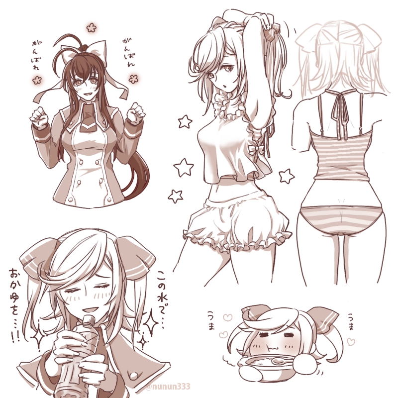 antenna_hair armpits arms_up ass blazblue blazblue_remix_heart bloomers bottle breasts camisole collage genderswap genderswap_(mtf) hair_ribbon mai_natsume midriff monochrome multiple_girls navel nunun panties ponytail ribbon school_uniform shiori_kirihito small_breasts solo_focus striped striped_panties translation_request twintails two_side_up underwear water_bottle
