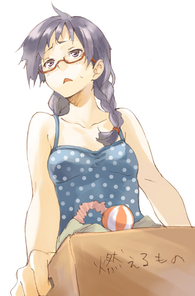 box braid camisole carrying collarbone copyright_request from_below glasses sakamoto_atsumu solo twin_braids