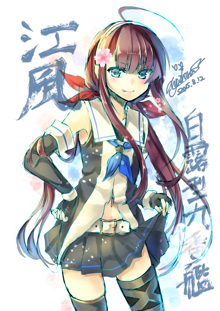 :p ahoge bare_shoulders belt black_gloves black_skirt blue_eyes brown_hair character_name cowboy_shot dated elbow_gloves fingerless_gloves flower gloves hair_flower hair_ornament hair_ribbon hairband hand_on_hip kantai_collection kawakaze_(kantai_collection) lifted_by_self long_hair looking_at_viewer low_twintails navel neckerchief pleated_skirt ribbon sailor_collar school_uniform serafuku shirt skirt skirt_lift sleeveless sleeveless_shirt smile solo thighhighs tongue tongue_out twintails twitter_username yuihira_asu