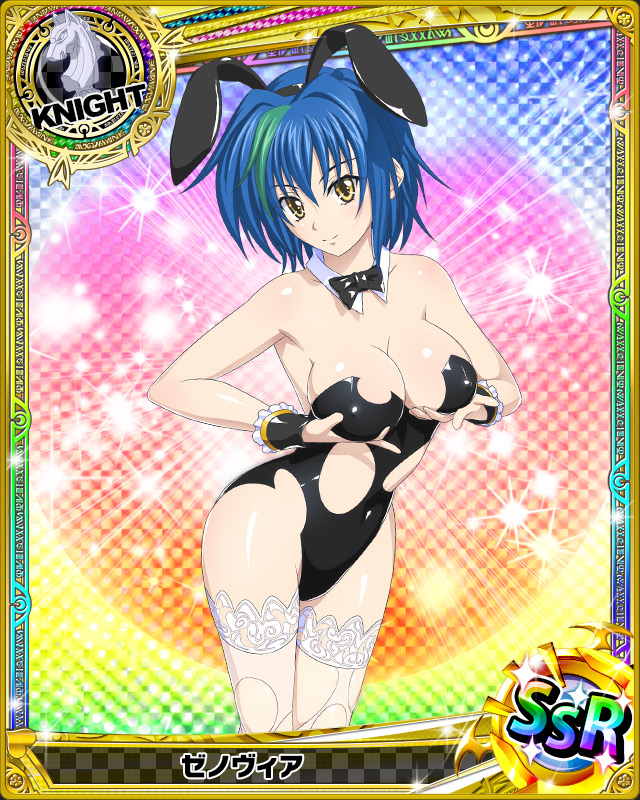 animal_ears artist_request blue_hair breasts bunny_ears bunny_tail bunnysuit card_(medium) character_name chess_piece covered_nipples green_hair high_school_dxd knight_(chess) large_breasts multicolored_hair official_art short_hair solo streaked_hair tail thighhighs torn_clothes torn_legwear trading_card two-tone_hair white_legwear wrist_cuffs xenovia_quarta yellow_eyes
