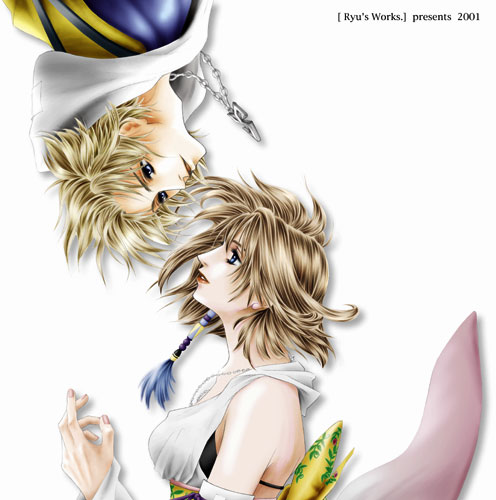 1boy 1girl bare_shoulders blonde_hair blue_eyes brown_hair couple detached_sleeves final_fantasy final_fantasy_x jewelry looking_down looking_up lowres necklace ryu_(artist) ryu_(ryu's_former_site) short_hair tidus yuna