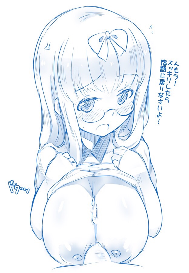 akihara_nakuru breasts character_request cum cum_on_body cum_on_breasts cum_on_upper_body glasses huge_breasts monochrome nipples original paizuri source_request