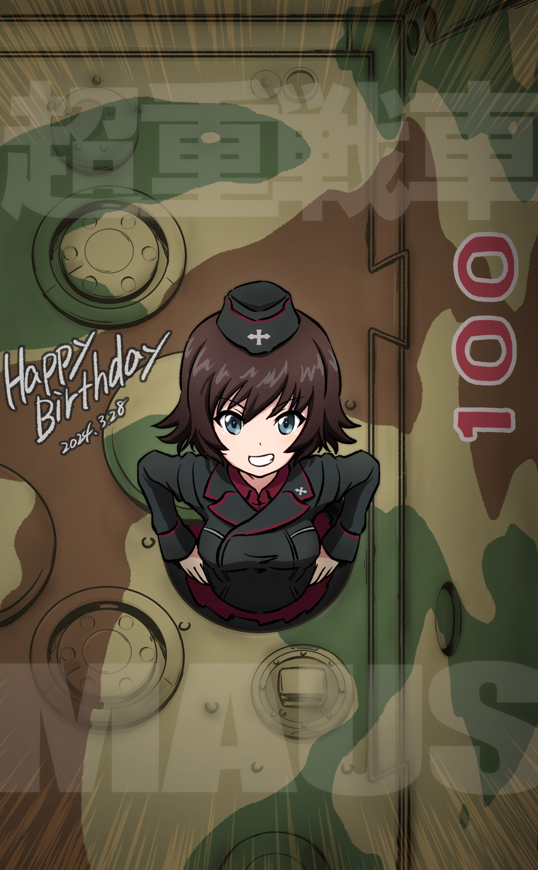 1girl black_hat black_jacket blue_eyes camouflage commentary dated dress_shirt ehirorotoon english_text from_above garrison_cap girls_und_panzer grin hands_on_own_hips happy_birthday hat hida_ema highres insignia jacket kuromorimine_military_uniform long_sleeves looking_at_viewer maus_(tank) military_hat military_uniform military_vehicle motor_vehicle red_shirt shirt short_hair smile solo tank uniform wing_collar