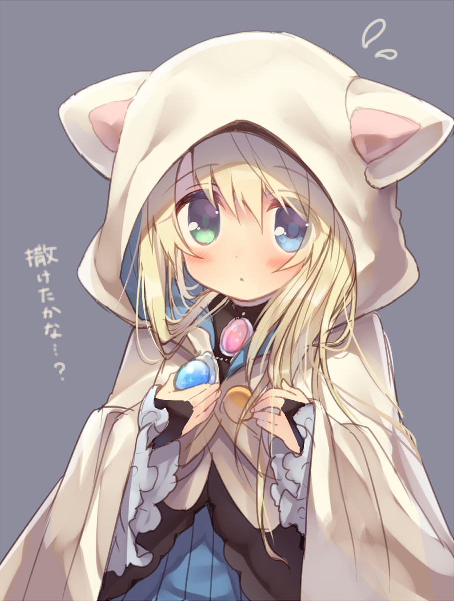 1girl :o animal_ear_hood animal_ears black_shirt blonde_hair blue_background blue_eyes blue_gemstone blue_skirt blush brooch cat_ears cloak flying_sweatdrops frilled_sleeves frills gem green_eyes heterochromia highres holding holding_jewelry holding_necklace hood hood_up hooded_cloak jewelry kimberlite_(magia_break) long_hair long_sleeves looking_at_viewer magia_break necklace parted_lips pendant pink_gemstone shirt simple_background skirt solo upper_body usamata white_cloak white_hood white_sleeves wide_sleeves