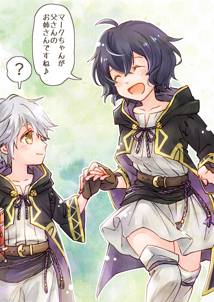 1boy 1girl aged_down black_hair ebi_puri_(ebi-ebi) father_and_daughter fire_emblem fire_emblem_awakening fire_emblem_heroes gloves holding_hands hood hooded_jacket jacket morgan_(female)_(fire_emblem) morgan_(fire_emblem) robin_(female)_(child)_(fire_emblem) robin_(fire_emblem) robin_(male)_(child)_(fire_emblem) robin_(male)_(fire_emblem) skirt smile speech_bubble thighhighs translation_request white_hair yellow_eyes