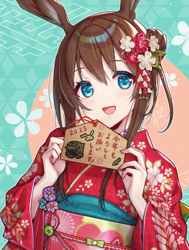 1girl 2023 amiya_(arknights) animal_ears arknights blue_eyes blush brown_hair ema flower hair_bun hair_ornament holding japanese_clothes kanzashi kimono long_hair long_sleeves new_year obi open_mouth rabbit_ears rabbit_girl sash smile solo tokifuji_kougetsu translation_request upper_body