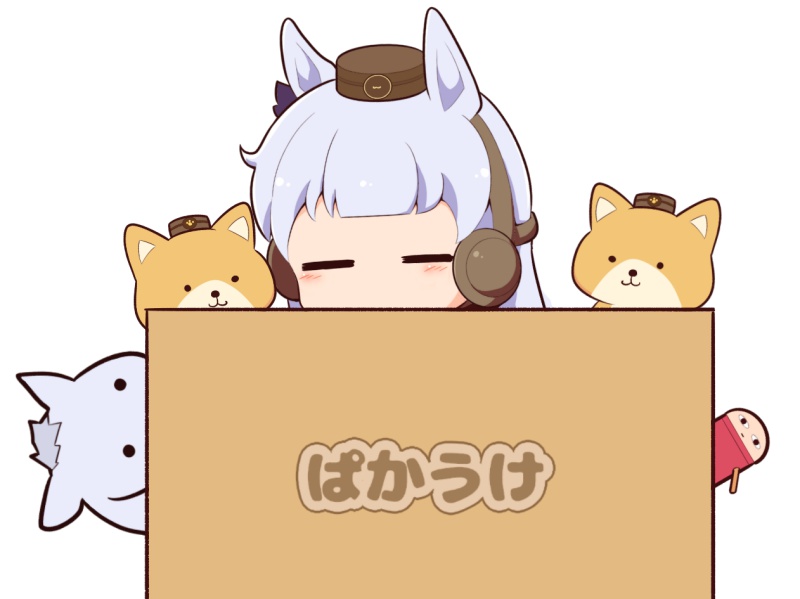 &lt;o&gt;_&lt;o&gt; 1girl animal animal_ears blush_stickers bow brown_hat chibi closed_eyes dog ear_bow ear_covers gintama gold_ship_(racehorse) gold_ship_(umamusume) gomashio_(goma_feet) grey_hair hat horse_ears justaway mini_hat purple_bow shiba_inu simple_background translation_request umamusume white_background