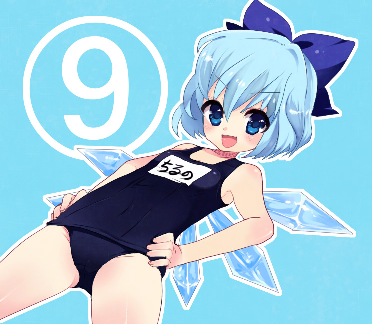 1girl bad_id bad_pixiv_id blue_eyes blue_hair bow cirno hair_bow one-piece_swimsuit school_swimsuit short_hair solo swimsuit touhou wings yunomi_(p-3-q)