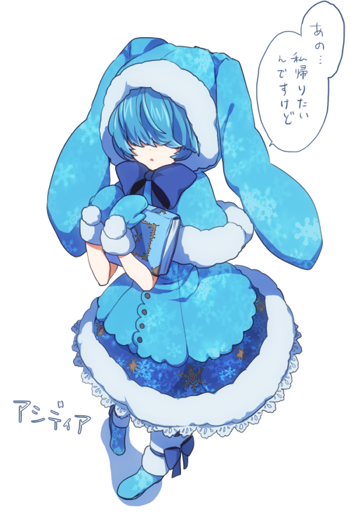 acedia_(otoca_d'or) animal_ears animal_hood bad_id bad_pixiv_id blue blue_bow blue_dress blue_footwear blue_gloves blue_hair book bow bunny_ears capelet character_name dress full_body gloves hair_over_eyes hood mittens otoca_d'or print_coat shoes short_hair snowflake_print solo standing translation_request white_background yamabukiiro