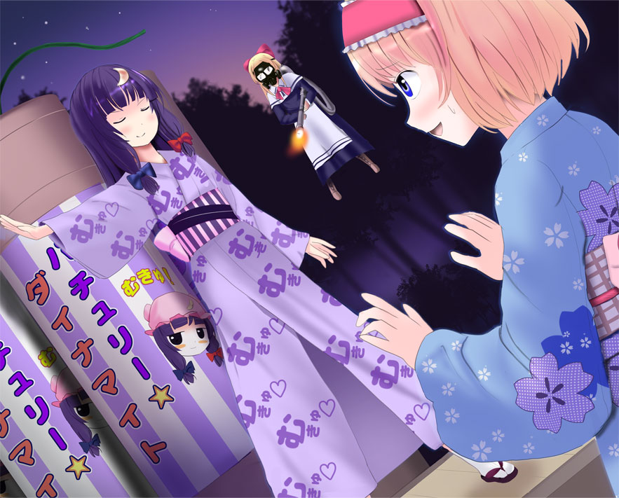 a_(aaaaaaaaaaw) alice_margatroid blonde_hair blue_bow blue_eyes blush bow closed_eyes commentary_request crescent crescent_hair_ornament flamethrower floral_print gas_mask hair_bow hair_ornament hairband hat heart japanese_clothes kimono lolita_hairband long_hair mob_cap mukyuu multiple_girls no_hat no_headwear obi patchouli_knowledge purple_hair red_bow sandals sash shanghai_doll short_hair smile socks star striped sweat touhou translated tree twintails vertical_stripes weapon yukata