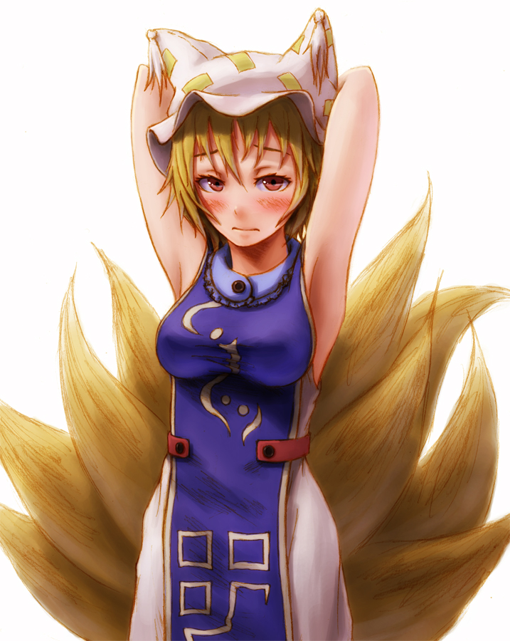 animal_ears armpits bad_id bad_pixiv_id blonde_hair blush face fox_tail hat kurione_(zassou) looking_at_viewer multiple_tails red_eyes shirt short_hair shy simple_background solo tabard tail taut_clothes taut_shirt touhou yakumo_ran