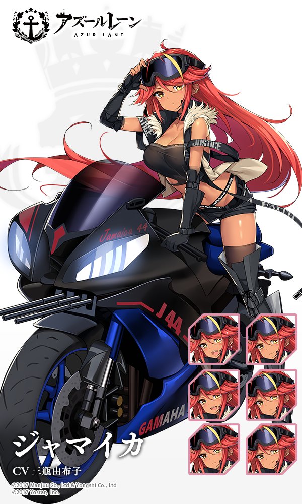 1girl adjusting_eyewear alternate_costume azur_lane bangs black_footwear black_legwear black_shorts blonde_hair blush bomber_jacket boots breasts character_name cleavage closed_mouth collarbone dark_skin earrings expressions floating_hair fur-trimmed_jacket fur_trim gloves goggles goggles_on_head ground_vehicle jacket jamaica_(azur_lane) jewelry large_breasts logo long_hair looking_at_viewer motor_vehicle motorcycle multicolored_hair multiple_earrings navel official_art on_motorcycle open_mouth red_hair short_shorts shorts sidelocks sitting sleeveless_jacket smile streaked_hair taut_clothes thigh_boots thighhighs watermark yellow_eyes