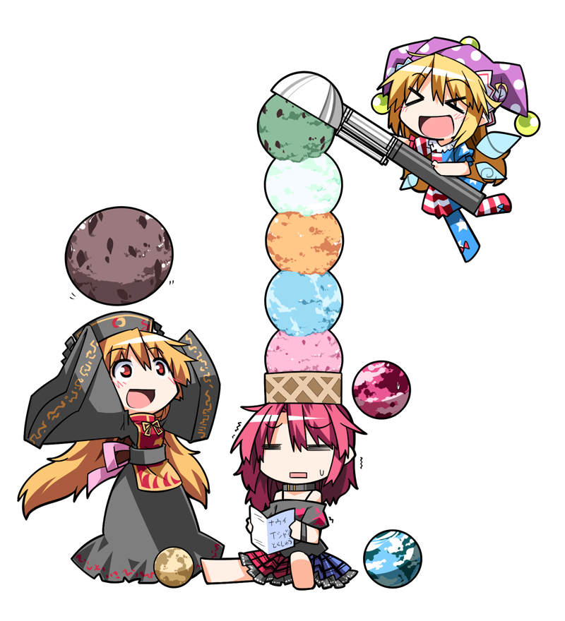 &gt;_&lt; :d =_= alternate_headwear american_flag_dress american_flag_legwear black_dress blonde_hair chibi chinese_clothes chocolate closed_eyes clownpiece dress earth earth_(ornament) fairy_wings flying food hat hecatia_lapislazuli hemogurobin_a1c ice_cream ice_cream_cone ice_cream_cone_on_head ice_cream_scoop jester_cap junko_(touhou) long_hair long_sleeves moon moon_(ornament) multiple_girls object_on_head open_mouth pantyhose rectangular_mouth red_eyes red_hair sash shirt sitting skirt smile square_mouth tabard too_many too_many_scoops touhou translated transparent_background trembling very_long_hair wide_sleeves wings xd