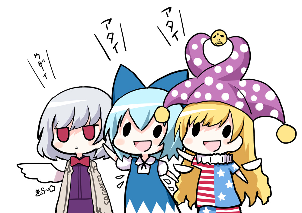 atai blonde_hair blue_hair bow check_translation chibi cirno clownpiece commentary_request hair_bow hat jester_cap jitome kiira kishin_sagume multiple_girls pantyhose red_eyes silver_hair single_wing solid_oval_eyes touhou translation_request triangle_mouth white_hair wings