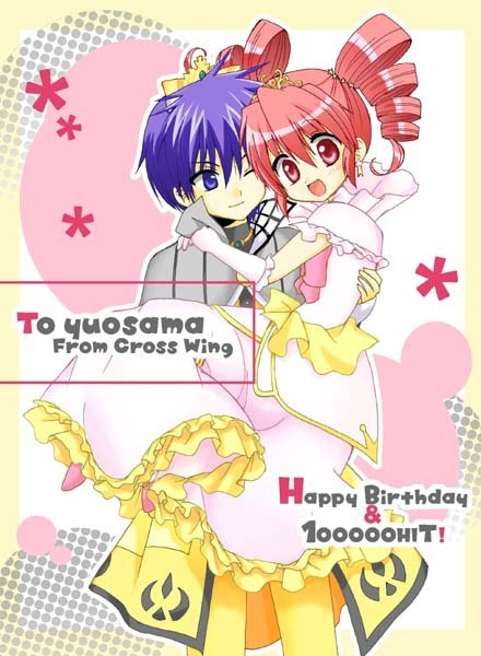 1girl artist_name braid dress fine fushigiboshi_no_futago_hime happy_birthday houjou_rui hug name_tag one_eye_closed purple_eyes purple_hair red_eyes red_hair shade_(fushigiboshi_no_futago_hime) twin_braids twintails