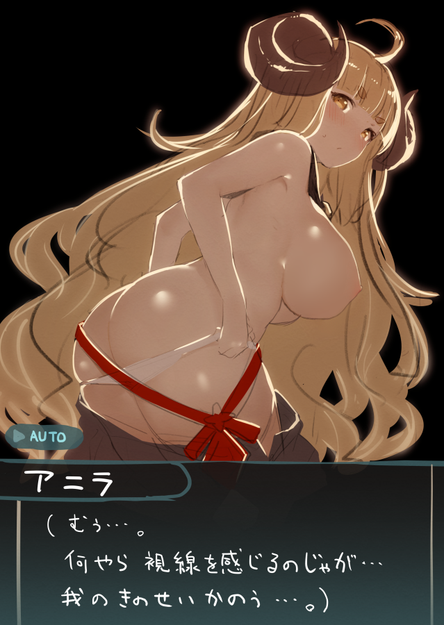 1girl ahoge anira_(granblue_fantasy) ass blonde_hair blush breasts butt_crack female granblue_fantasy horns huge_breasts inayama large_breasts long_hair looking_at_viewer nipples panties sheep_horns simple_background sketch solo text underwear undressing white_panties yellow_eyes