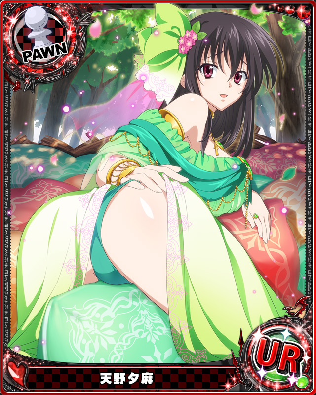 :d aqua_panties ass bare_shoulders black_hair breasts card_(medium) character_name chess_piece dress flower forest from_behind green_dress green_ribbon hair_flower hair_ornament hair_ribbon hand_on_ass high_school_dxd jewelry large_breasts looking_at_viewer looking_back nature official_art open_mouth panties pawn pendant petals pillow raynare red_eyes ribbon ring smile solo straddling trading_card tree underwear veil