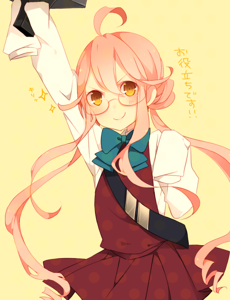 ahoge glasses kantai_collection long_hair long_sleeves makigumo_(kantai_collection) pink_hair school_uniform sleeves_past_fingers sleeves_past_wrists smile solo translated twintails yellow_eyes yugake_(mrnmrm)