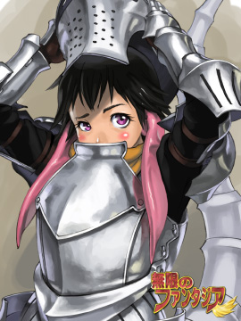 aoyama_hitsuji armor black_hair blush dressing full_armor lowres mugen_no_fantasia pink_eyes solo