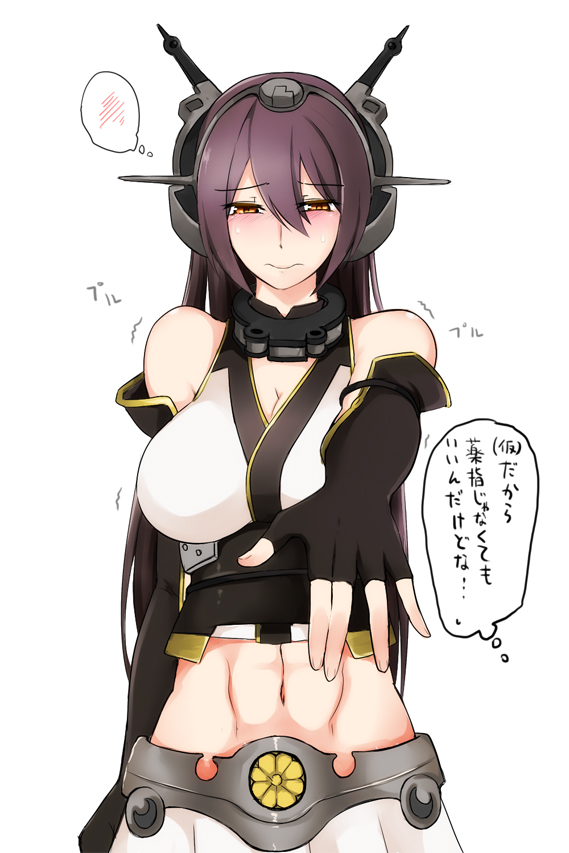 abs bare_shoulders black_hair blush breasts cleavage commentary_request criss-cross_halter elbow_gloves erimiko fingerless_gloves gloves hairband halter_top halterneck headgear huge_breasts kantai_collection long_hair nagato_(kantai_collection) red_eyes solo speech_bubble spoken_blush translation_request