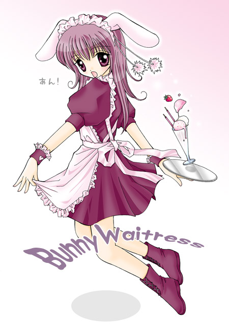 animal_ears apron boots bunny_ears error maid solo waitress wakasa_yuuka wrist_cuffs