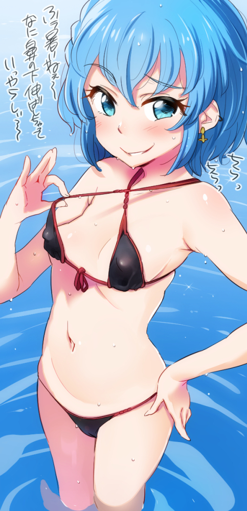 bikini blue_eyes blue_hair breasts covered_nipples criss-cross_halter dorothy_west front-tie_top halter_top halterneck hand_on_hip navel noripachi pretty_(series) pripara short_hair small_breasts solo standing string_bikini swimsuit translation_request wading wet