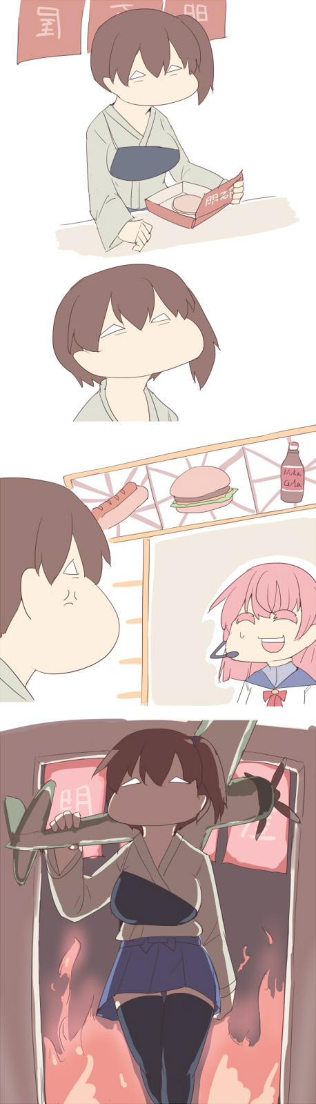 4koma akashi_(kantai_collection) alternate_hair_length alternate_hairstyle anger_vein bottle brown_eyes brown_hair closed_eyes comic commentary_request crossover fallout fallout_3 fast_food fire food hamburger headset highres hot_dog japanese_clothes kaga_(kantai_collection) kantai_collection multiple_girls nuka_cola open_mouth pink_hair school_uniform serafuku short_hair side_ponytail silver_bell smile soda thighhighs truth