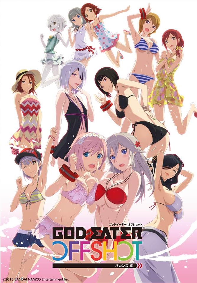 :d :o ;) age_difference alisa_ilinichina_amiella amemiya_tsubaki annette_koenig annotated arm_behind_back arm_up armpits arms_behind_head arms_up ass asymmetrical_docking backlighting bangs barefoot baseball_cap bikini bikini_skirt black_bikini blue_bikini blue_eyes blunt_bangs blush bow bracelet bracer breast_press breasts chiot_(god_eater) clenched_hands clothes_writing colored_stripes company_name copyright_name crossed_arms daiba_canon dated dress embarrassed erina_der_vogelweid eyepatch eyewear_on_head flat_chest flipped_hair flower frilled_bikini frills front-tie_bikini front-tie_top fujiki_kouta's_mother fujiki_nozomi gina_dickinson god_eater god_order_off_shot gradient gradient_background green_nails hair_bow hair_flower hair_ornament hair_over_one_eye hair_over_shoulder half-closed_eyes halterneck hand_on_back hand_to_own_mouth hands_up happy hat holding_hands jewelry jpeg_artifacts jumping kusunoki_rikka large_breasts leaning_forward leg_lift light_brown_hair lipstick logo long_hair looking_at_viewer looking_back makeup mature medium_breasts mole mole_under_mouth mother_and_daughter multiple_girls nail_polish naughty_face navel necklace official_art one_eye_closed open_mouth outstretched_arm pink_background pink_bikini pink_hair polka_dot purple_eyes rainbow_order raised_fist red_bikini red_eyes red_hair sandals sarong sash see-through_silhouette short_dress short_hair side-tie_bikini sideboob sidelocks silver_hair simple_background small_breasts smile standing standing_on_one_leg striped striped_bikini sun_hat sundress sunglasses swept_bangs swimsuit tachibana_sakuya_(god_eater) takeda_hibari underboob underwear waving white_background white_bikini white_dress white_hair white_skin yellow_bikini yellow_dress yellow_eyes