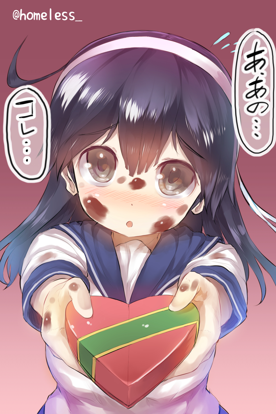 :o ahoge black_hair blush box breasts chocolate chocolate_on_face danbo_(rock_clime) food food_on_face hairband heart-shaped_box highres incoming_gift kantai_collection large_breasts long_hair looking_at_viewer messy open_mouth outstretched_arms school_uniform serafuku solo translated twitter_username ushio_(kantai_collection) valentine
