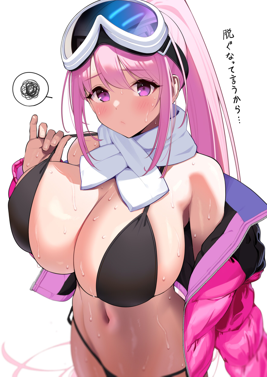 1girl bare_shoulders bikini black_bikini blue_archive blush breasts cleavage eimi_(blue_archive) eimi_(swimsuit)_(blue_archive) goggles goggles_on_head halo high_ponytail highres jacket large_breasts long_hair long_sleeves looking_at_viewer lunch_(shin_new) navel off_shoulder open_clothes open_jacket pink_hair pink_jacket purple_eyes scarf sidelocks ski_goggles solo swimsuit translation_request wet white_scarf